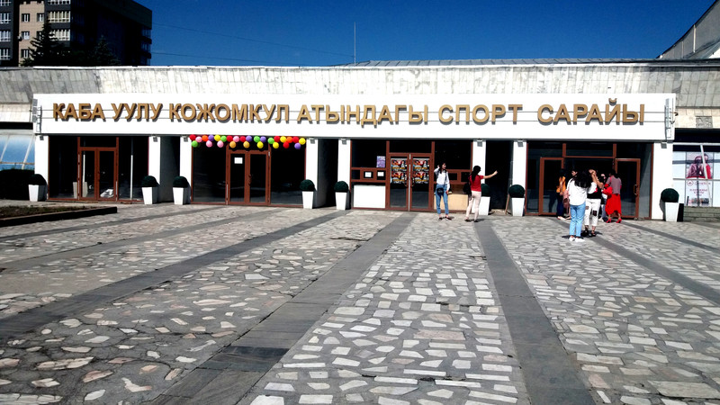 Фото &mdash; В Бишкеке прошла ярмарка изделий легкой промышленности &mdash; Tazabek