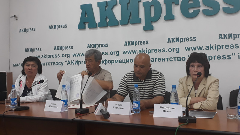 Собственники земельных участков вблизи пансионата «Иссык-Куль» отстаивают в суде право на владение — Tazabek