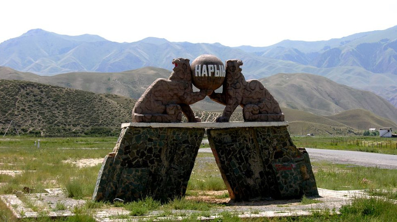 Жители какой области КР зарабатывают больше всех? (рейтинг) &mdash; Tazabek