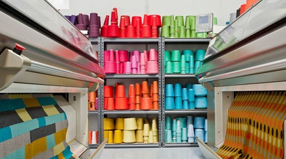 Трикотажники