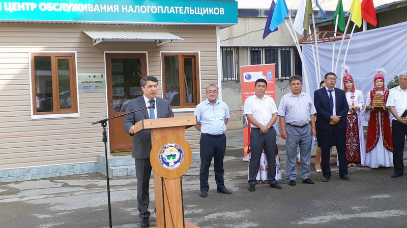 В здании налогового управления Оша открыт центр обслуживания налогоплательщиков (фото) &mdash; Tazabek