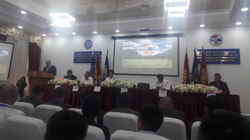 Госкомэнергонедр с китайскими инвесторами построит индустриальный парк стоимостью более $150 млн, - глава ведомства У.Рыскулов &mdash; Tazabek