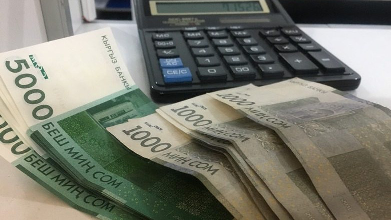 В августе на содержание ведомств потрачено 10,8 млрд сомов, - Минфин — Tazabek