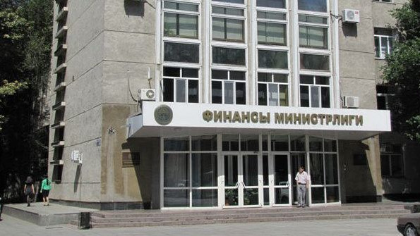 Минфин: За 8 месяцев 2018 года от выпуска государственных ценных бумаг в бюджет поступило 13,7 млрд сомов &mdash; Tazabek