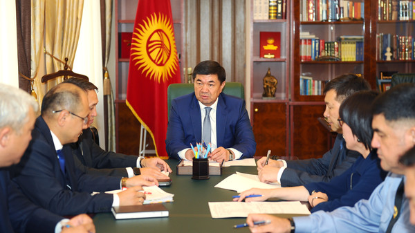 Главное фото