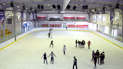 Роллер-Клуб