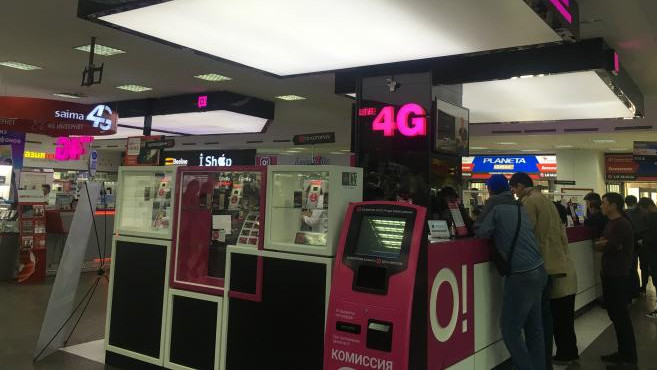 Депутат считает, что &laquo;НУР Телеком&raquo; (ТМ О!) незаконно получил 15 МГц, которые принадлежали &laquo;АкТел&raquo; &mdash; Tazabek