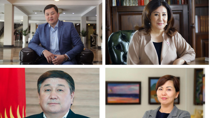 Бизнес депутатов: Какие компании принадлежат У.Кыдыралиеву, А.Жамангулову, М.Мавляновой и другим депутатам фракции &laquo;Республика-Ата Журт&raquo;? &mdash; Tazabek