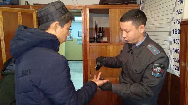 Главное фото