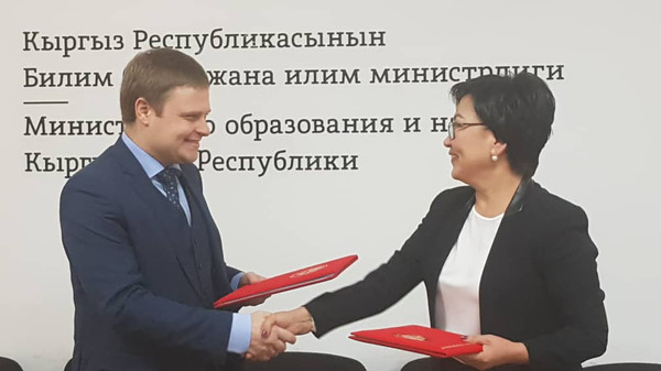В 2019-2020 учебном году учащиеся начальных классов получат новые учебники, - Минобразования
