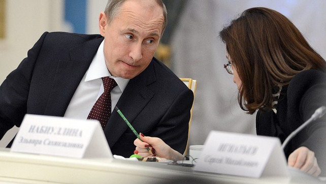 Депутат &ndash; ГТС: Путин поручил ФСБ взять под особый контроль &laquo;серые схемы&raquo; контрабандных товаров через Кыргызстан и Казахстан. Что это за поручение? &mdash; Tazabek