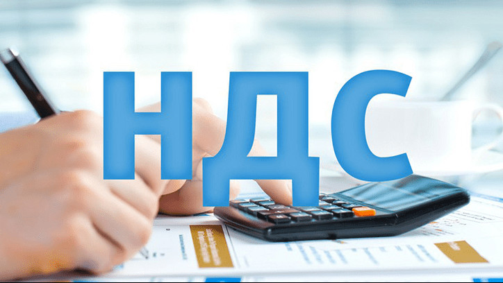 Правительство дополнило перечень лекарств, освобожденных от уплаты НДС при поставке на территорию КР &mdash; Tazabek