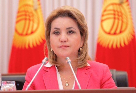 Главное фото