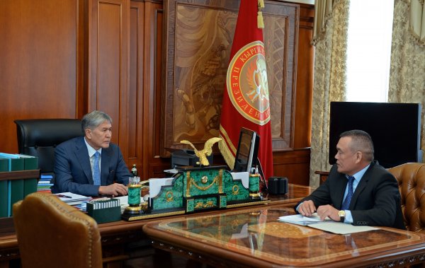 Главное фото