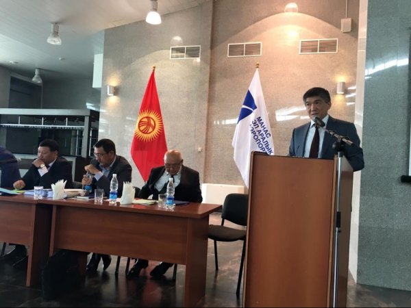 &laquo;МАМ&raquo; решил 25% от чистой прибыли направить на выплату дивидендов &mdash; Tazabek