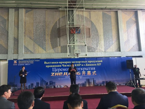 Китай заинтересован в экологически чистой сельхозпродукции Кыргызстана, - Минэкономики &mdash; Tazabek