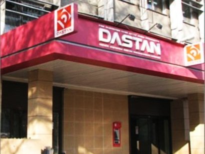 Депутат Э.Байбакпаев поинтересовался, в чем причина убытков завода &laquo;Дастан&raquo;, в ФГИ сообщили об отсутствии заказов из РФ и Индии &mdash; Tazabek