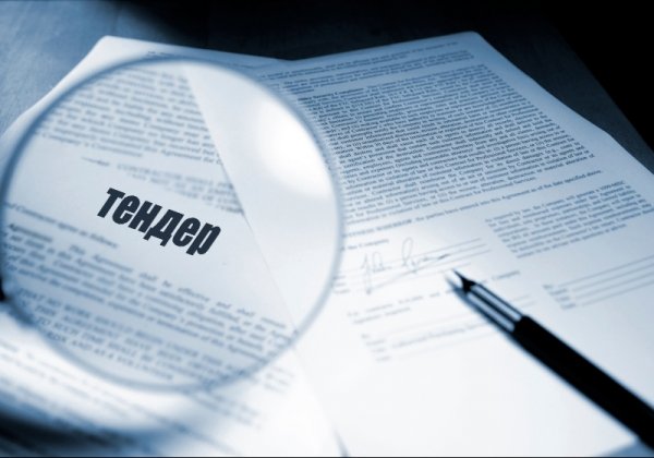 За полгода на портале госзакупок проведено 15,4 тыс. конкурсов на 18,3 млрд сомов &mdash; Tazabek