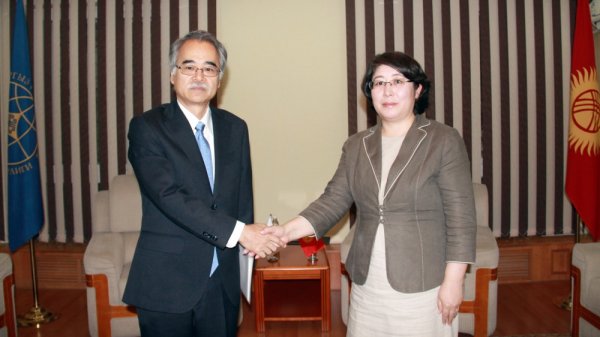 Главное фото