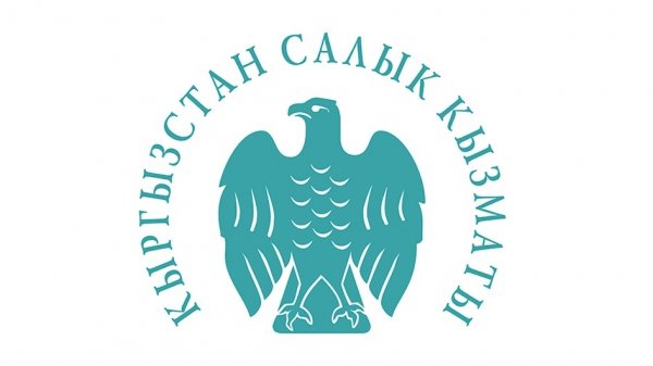 За 6 месяцев по результатам обращений граждан наказаны 20 сотрудников ГНС &mdash; Tazabek