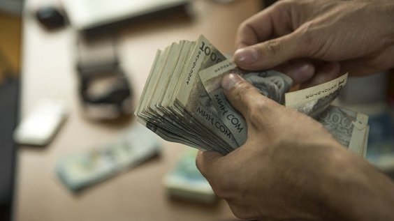 ТОП-20 прибыльных компаний с госдолей (названия и размер прибыли) &mdash; Tazabek