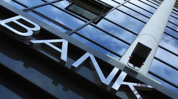 У Кыргызстана самые рентабельные банки среди стран ЕАЭС (данные) &mdash; Tazabek