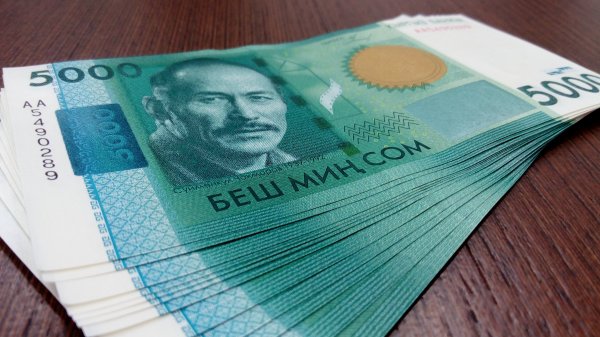 Курс валют: Доллар незначительно подорожал (график) &mdash; Tazabek