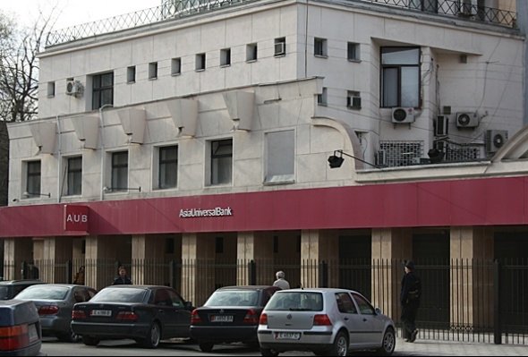 Затраты по взысканию активов &laquo;АзияУниверсалБанка&raquo; в 2,4 млн сомов за границей превысят выручку от их реализации, - ДЕБРА &mdash; Tazabek