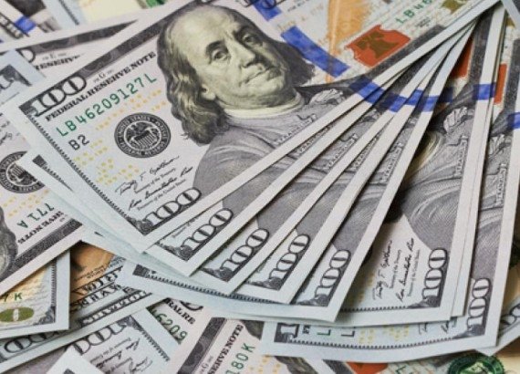 &laquo;Курс валют&raquo;: Доллар продается по 68,20 сома (график) &mdash; Tazabek