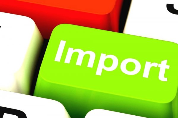 ТОП-4 страны, которые в основном поставляют товары в Кыргызстан (товары+страны) &mdash; Tazabek