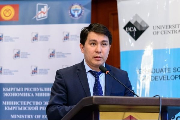 Экспорт кыргызских товаров в 2016 году вырос на 5,1%, составив $1,5 млрд &mdash; Tazabek