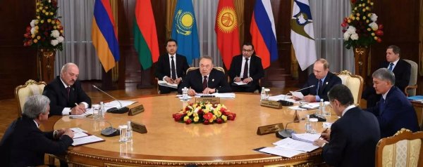 В Бишкеке 13-14 апреля пройдет заседание Высшего Евразийского экономического совета &mdash; Tazabek