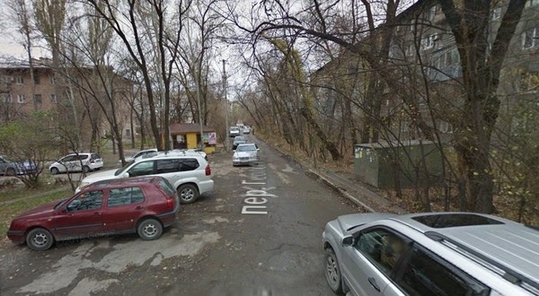 Главное фото