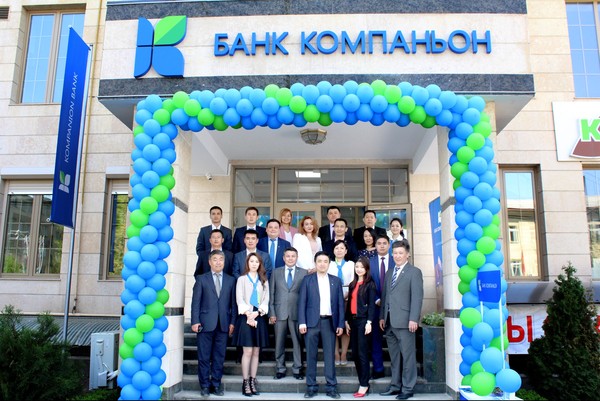 PR: Банк Компаньон открыл новый филиал в центре Бишкека &mdash; Tazabek