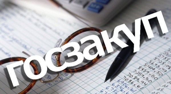 Глава Департамента госзакупок признал наличие коррупционных схем при проведении тендеров &mdash; Tazabek