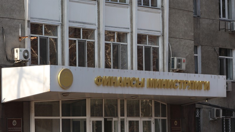 За I полугодие из республиканского бюджета местным бюджетам выделены межбюджетные трансферты на 2,8 млрд сомов &mdash; Tazabek