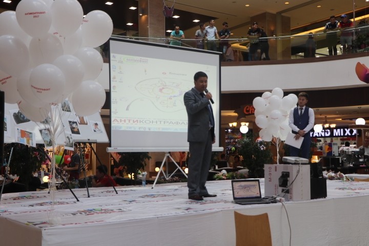 В Бишкеке состоялась акция &laquo;Найди отличия&raquo; &mdash; Tazabek