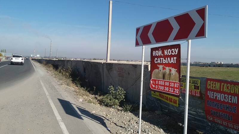 Госэкотехинспекция в Аламединском районе выявила незаконные постройки на пахотных землях &mdash; Tazabek