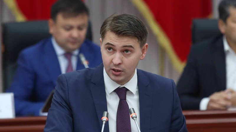 Золотосодержащая руда: Правительство изучает возможность ввода рентного налога, ранее сообщали о планах ввода налога на доходы при вывозе руды &mdash; Tazabek