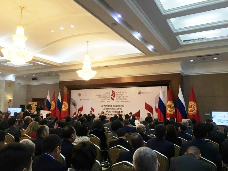 Объем товарооборота между Кыргызстаном и Челябинской областью за последнее время составил $90 млн, - губернатор области Б.Дубровский &mdash; Tazabek