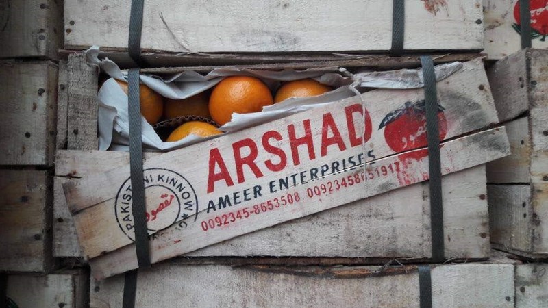 Таможня задержала 22,8 тонны контрабандных мандаринов из Таджикистана &mdash; Tazabek