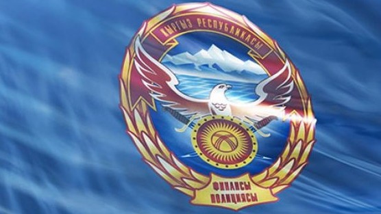 В ГСБЭП рассказали, в каких экономических госорганах выявлено основное количество преступлений &mdash; Tazabek