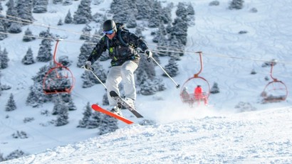 Горнолыжки