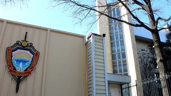 ГКНБ: За взятку в $263,5 тыс. задержаны иностранцы за &laquo;ложный транзит&raquo; табачных изделий &mdash; Tazabek