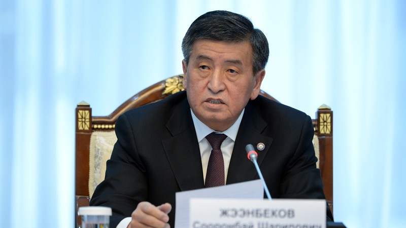 Чистый бизнес кормит народ, а те, которые работают &laquo;под прикрытием&raquo;, кормят коррупционеров, - президент С.Жээнбеков &mdash; Tazabek