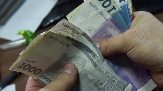 Нацстатком озвучил сферы деятельности, в которых увеличилась зарплата &mdash; Tazabek