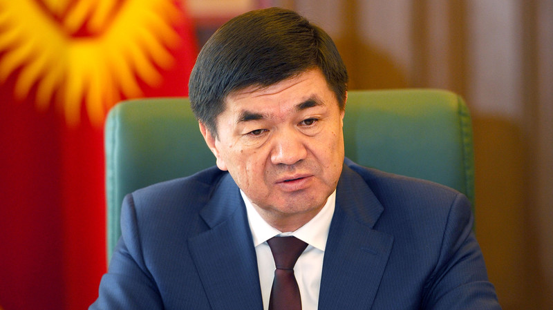 Премьер М.Абылгазиев поручил правоохранительным органам взять под особый контроль расследование уголовных дел в отношении крупных инвесторов &mdash; Tazabek