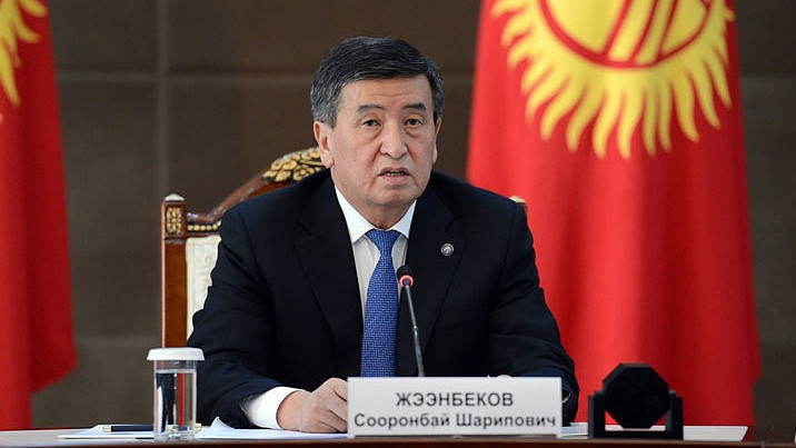 Налоговая и таможенная политика не сумела обеспечить прозрачную и некоррупционную работу этих органов, - С.Жээнбеков &mdash; Tazabek