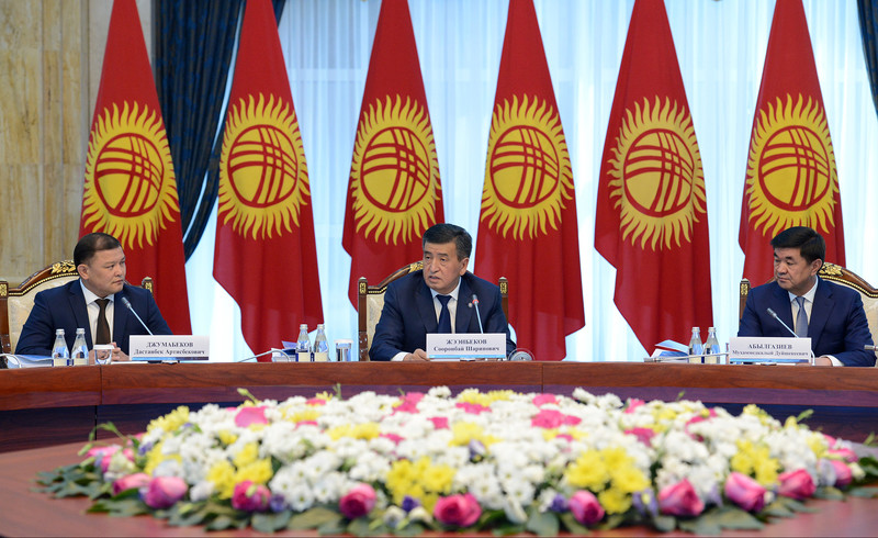 Премьер М.Абылгазиев: Необходимо увеличить долю малого и среднего бизнеса в ВВП на 50% и изменить отношение к инвесторам &mdash; Tazabek