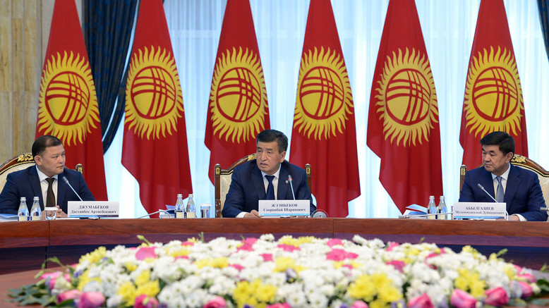 Правительство намерено в течение 5 лет довести объем инвестиций в каждой области до $300 млн &mdash; Tazabek